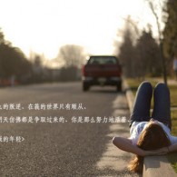 word文档怎么翻译英文为中文